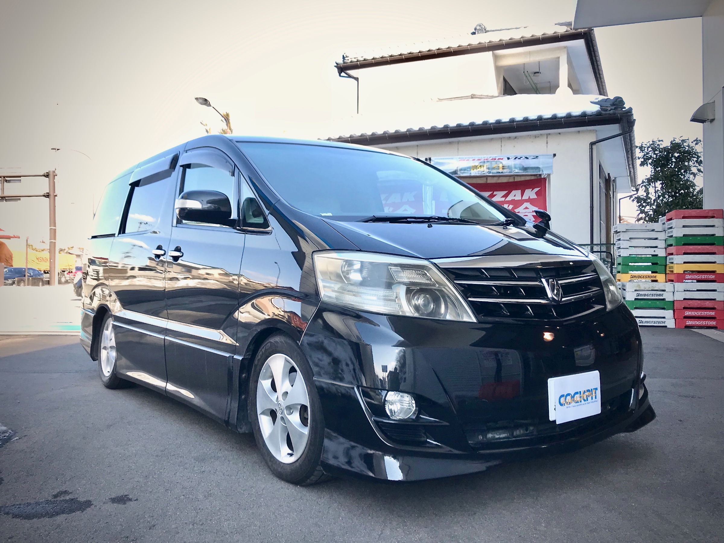 アルファ 40アルファード オートメッセ2025 🚗 @daikinman.122712