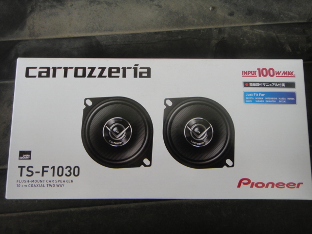 ハイゼット ナビ スピーカー取り付け スタッフ日記 コクピット さつま岸和田