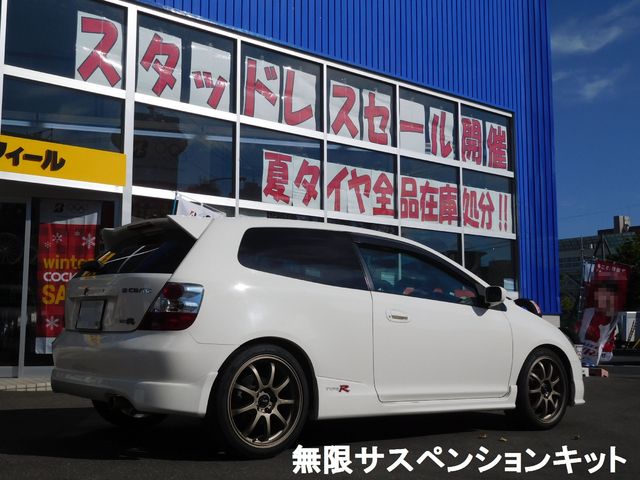 EP3 シビック TypeR リアタワーバーリア ストラットタワーバー N車