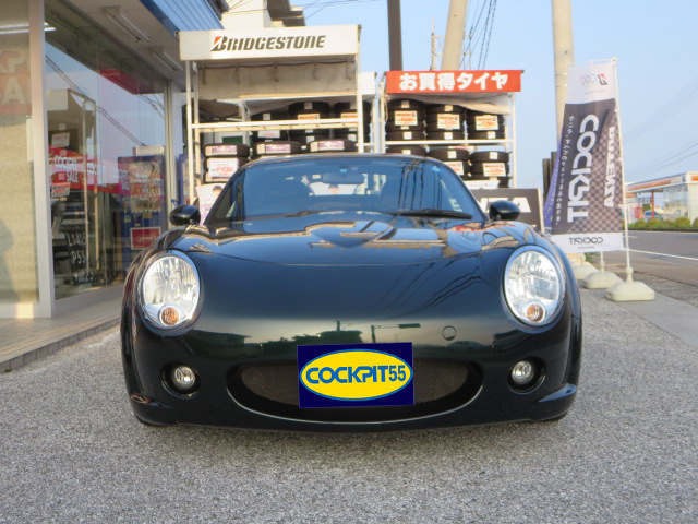 クスコパーツで走りをもっと楽しく♪その15 ロードスター NCEC