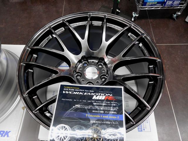 WORK（ワーク）新商品ホイール登場❤ WORK EMOTION M8R（ワーク