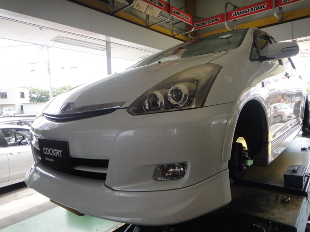 パジェロミニLEDマップランプ＆ラゲッジランプ取付キット