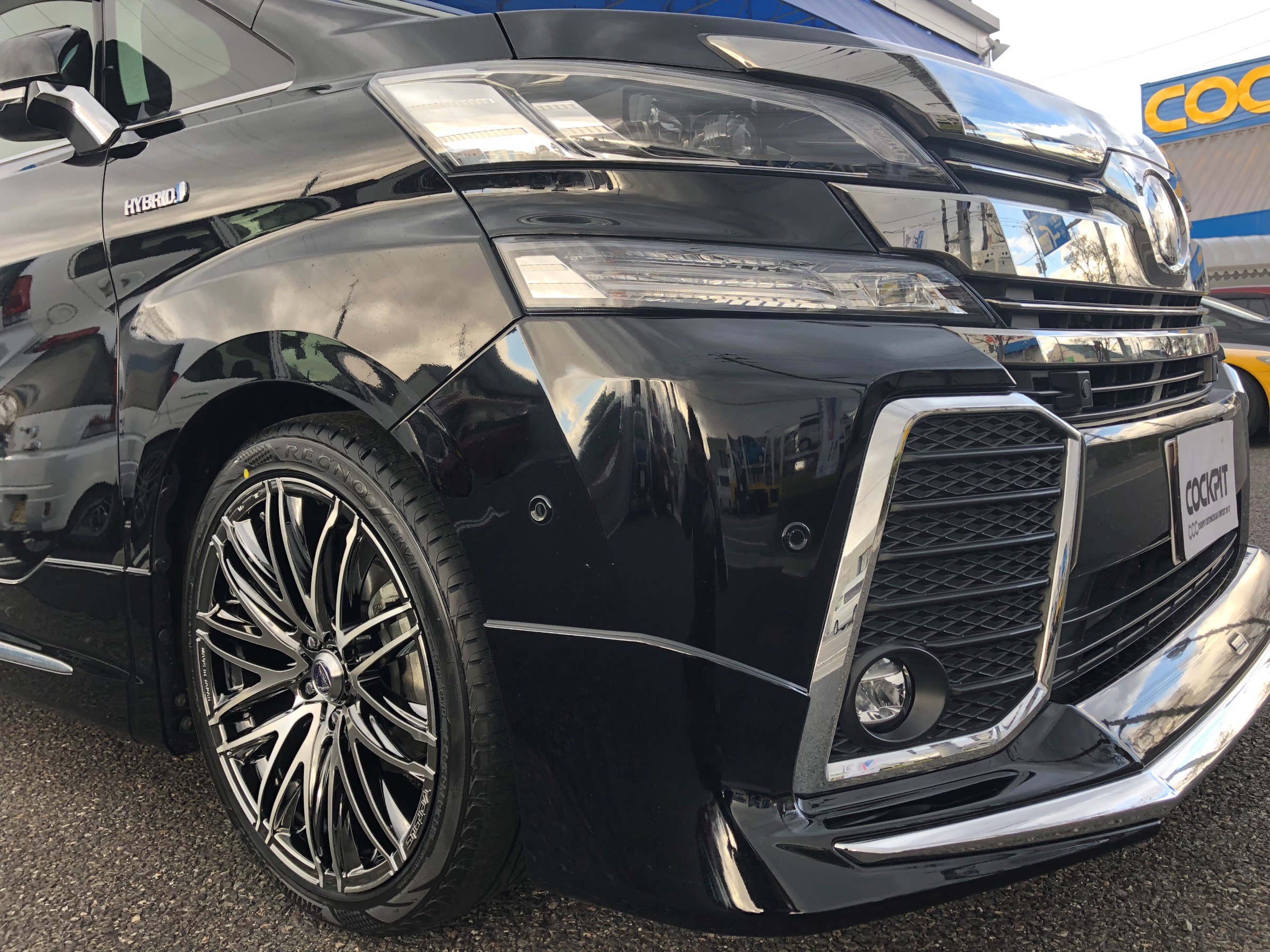 RAYS VERSUS STRATAGIA Valore ＆ REGNO GRVⅡ × 30 VELLFIRE 最上級