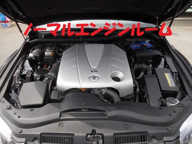 マークXタワーバー適合確認 | スタッフ日記 | スタイルコクピット