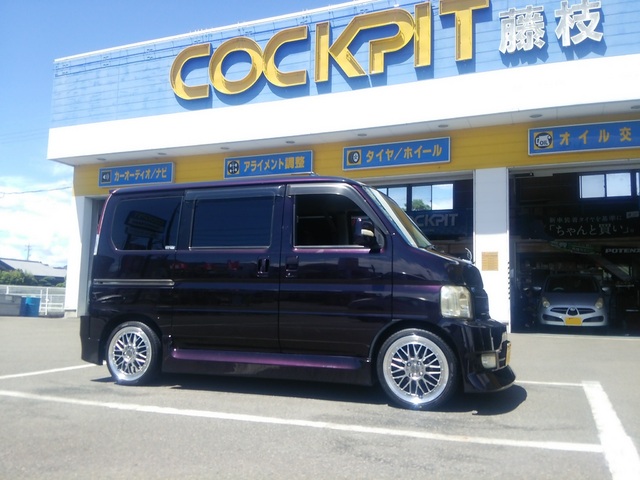 S様バモスに16インチ レグザス装着 スタッフblog コクピット 藤枝 タイヤ館 藤枝 車のカスタマイズにかかわるスタッフより