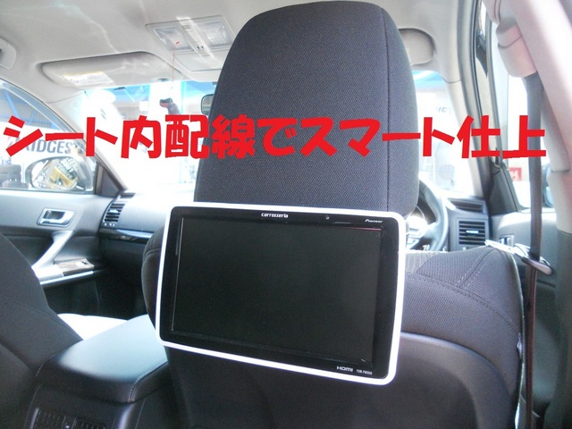 パイオニア プライベートモニター取付 | スタッフ日記 パイオニア プライベートモニター取付 | スタッフ日記