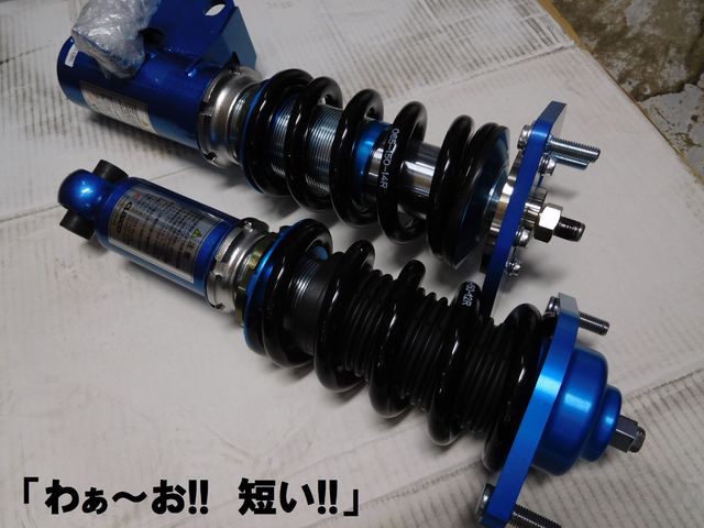 現行品⭐︎新品タグ付Curensology ＜&RC＞ボーダープルオーバー⭐︎青 YAMAHA / 2023~YZF-R125（8BJ-RE45J）POWERBOX FULL|SP忠男