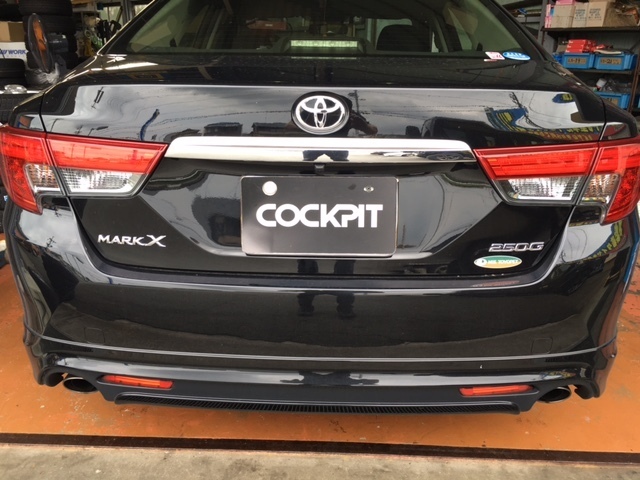 ガチャガチャ君マークX 車高調 マーク2/チェイサー/クレスタ（JZX90/JZX100)チャクリキ 24K～100K仕様