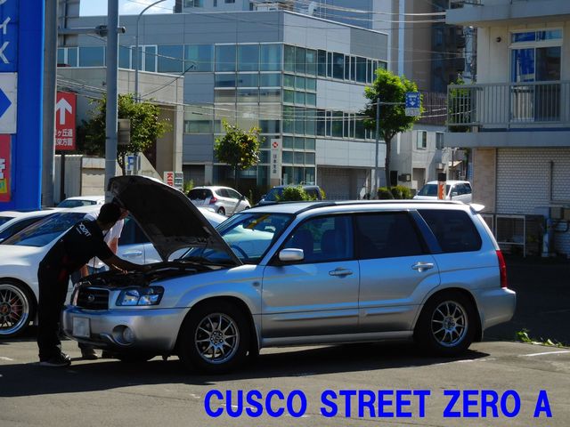 スバル SG5 フォレスター に車高調取付 ／ CUSCO（クスコ）STREET ZERO