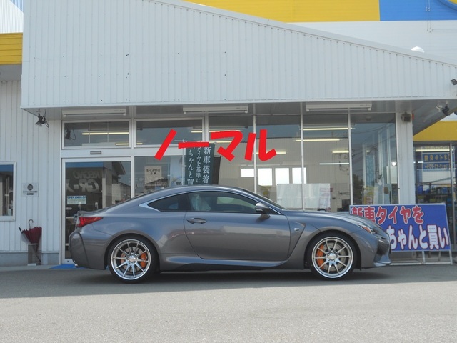レクサスRC-F “TOM'S Racing”サスペンションキット 取付