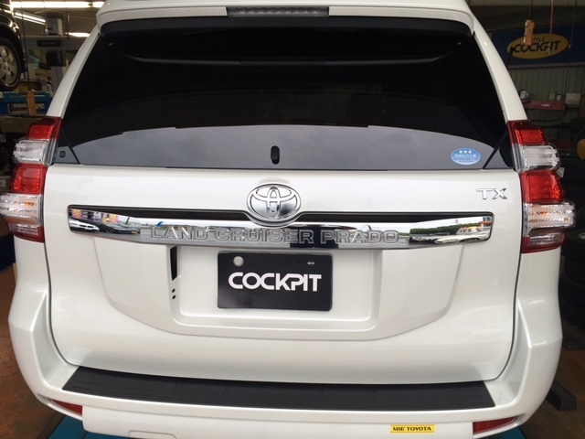 150 ランクルプラド ナビ カメラ リアモニター等 取り付け トヨタ ランドクルーザー Av カーナビ ドライブレコーダー Etc Av カーナビ ドライブレコーダー Etc ナビゲーション取付 ピットレポート スタイルコクピット テクニカ 車のカスタマイズに