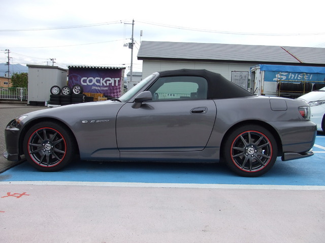 AP1 S2000 トヨシマクラフト製サイドステップ取り付け | スタッフ日記 | コクピット 121 | 車のカスタマイズにかかわるスタッフより AP1 S2000 トヨシマクラフト製サイドステップ取り付け | スタッフ日記 | コクピット 121 | 車のカスタマイズにかかわるスタッフより