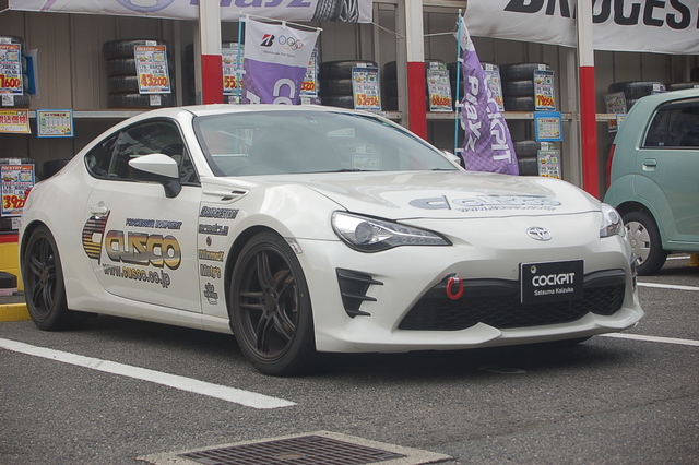 CUSCO デモカー来店 | STAFF日記 | コクピット さつま貝塚 | 車