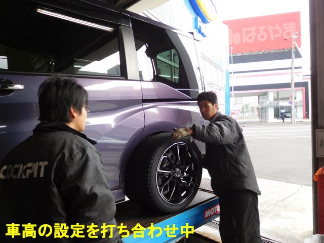 ホンダ RP4 ステップワゴン SPADA “冬仕様”だけどインチアップ作業