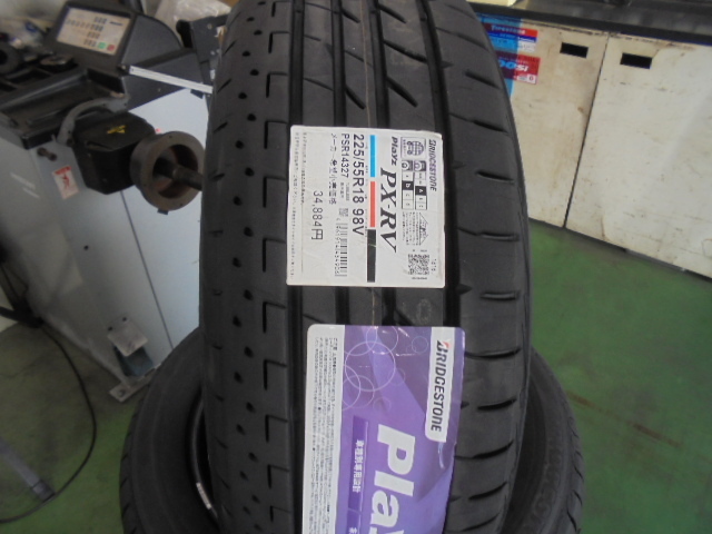 エクストレイルT31のタイヤ交換☆ | 店舗日記 | コクピット 麻生 | 車