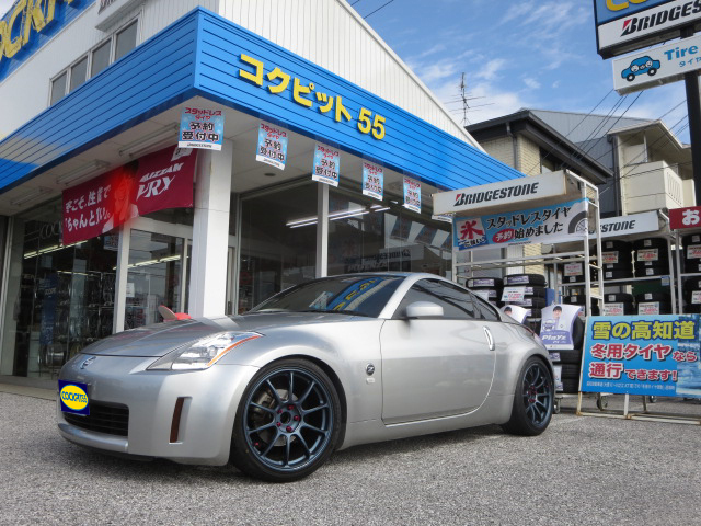 Z33にも「RAYS ZE40」！ | 店長アサコのブログ | コクピット 55 | 車の ...