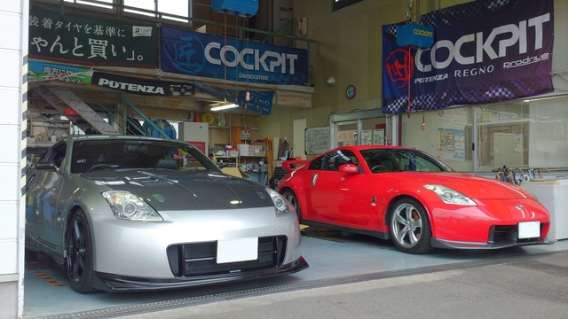 フェアレディz33 Hks車高調お取付 レカロシートお取付 スタッフblog コクピット 藤枝 車 のカスタマイズにかかわるスタッフより