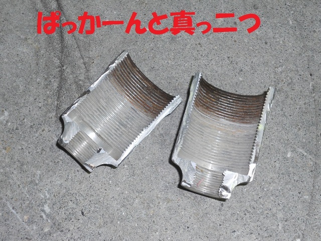 最近の作業模様 スタッフ日記 スタイルコクピット ズーム 車のカスタマイズにかかわるスタッフより