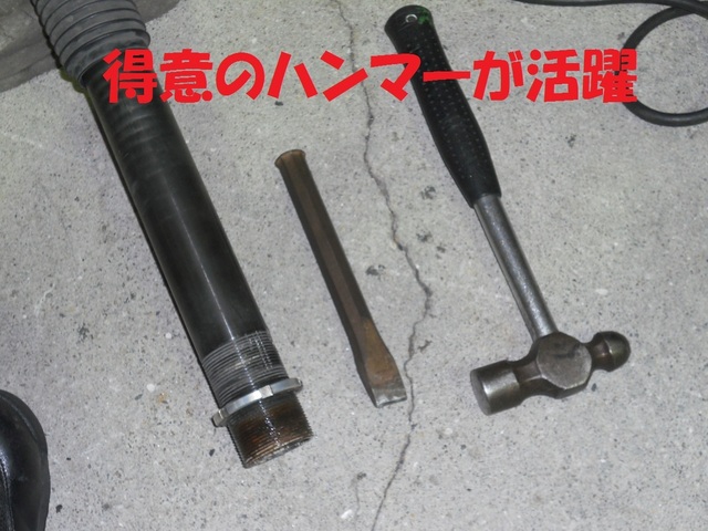 最近の作業模様 スタッフ日記 スタイルコクピット ズーム 車のカスタマイズにかかわるスタッフより