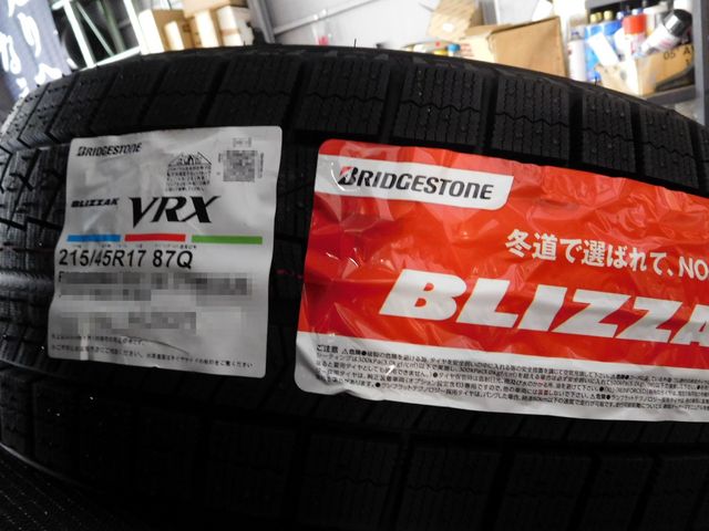 ホンダ インテグラ DC5 TYPE-R のスタッドレス【2次需要】交換