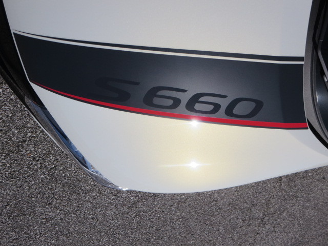 S660に大人気の車高調「クスコ STREET」 | 店長アサコのブログ