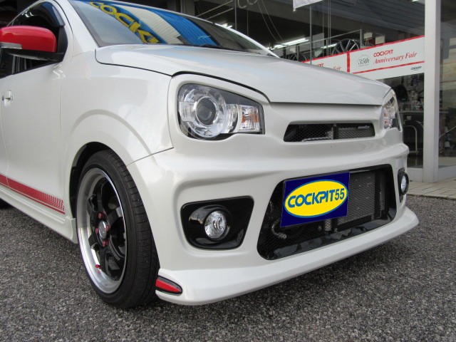 モンスタースポーツ ローダウンスプリングセット スズキ アルトワークス ターボ FF HA36S用 520500-7310M セール開催中最短即日発送