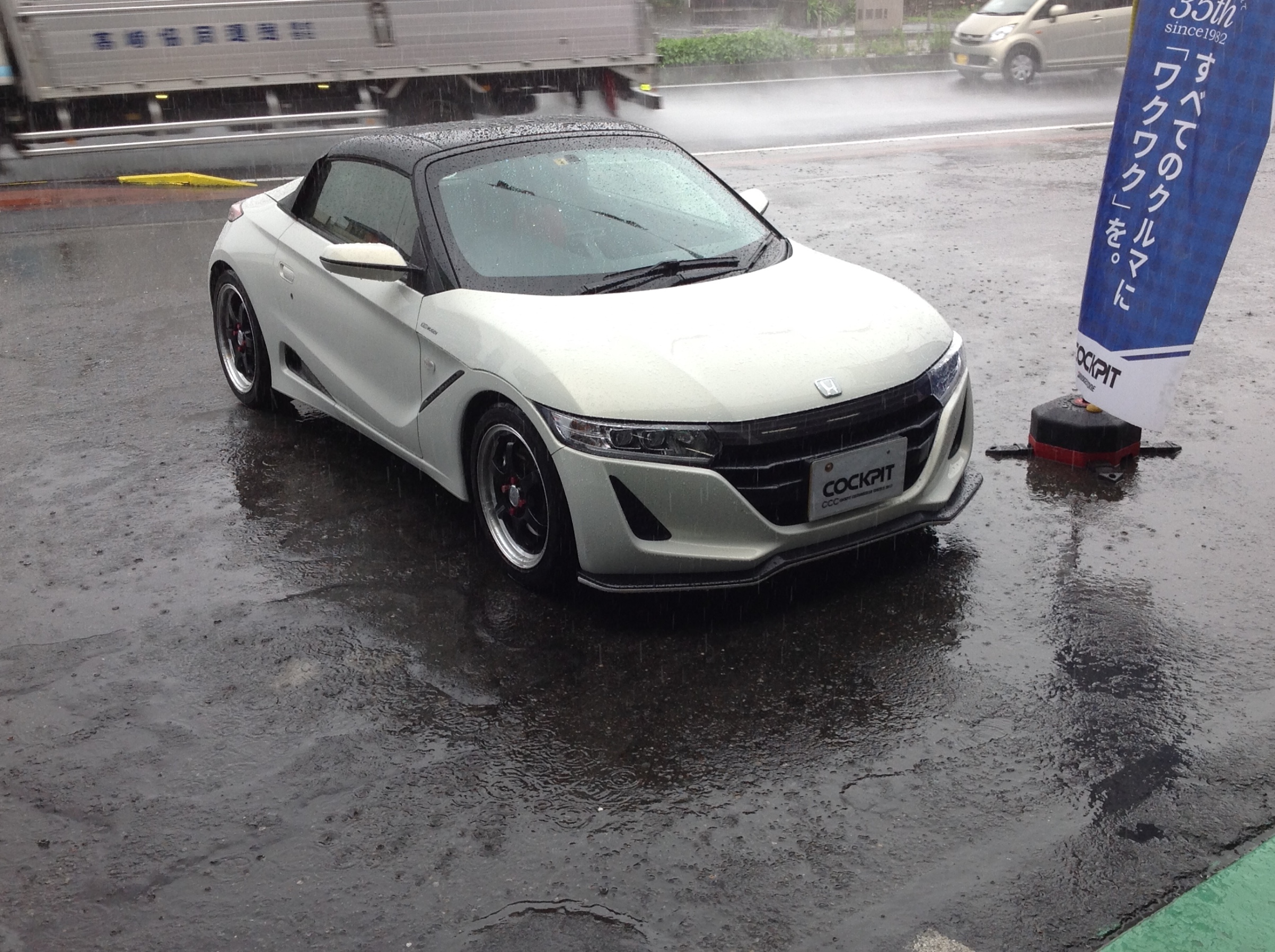 S660 × HKS Hi Power SPEC Lマフラー | テクニカルショーケース