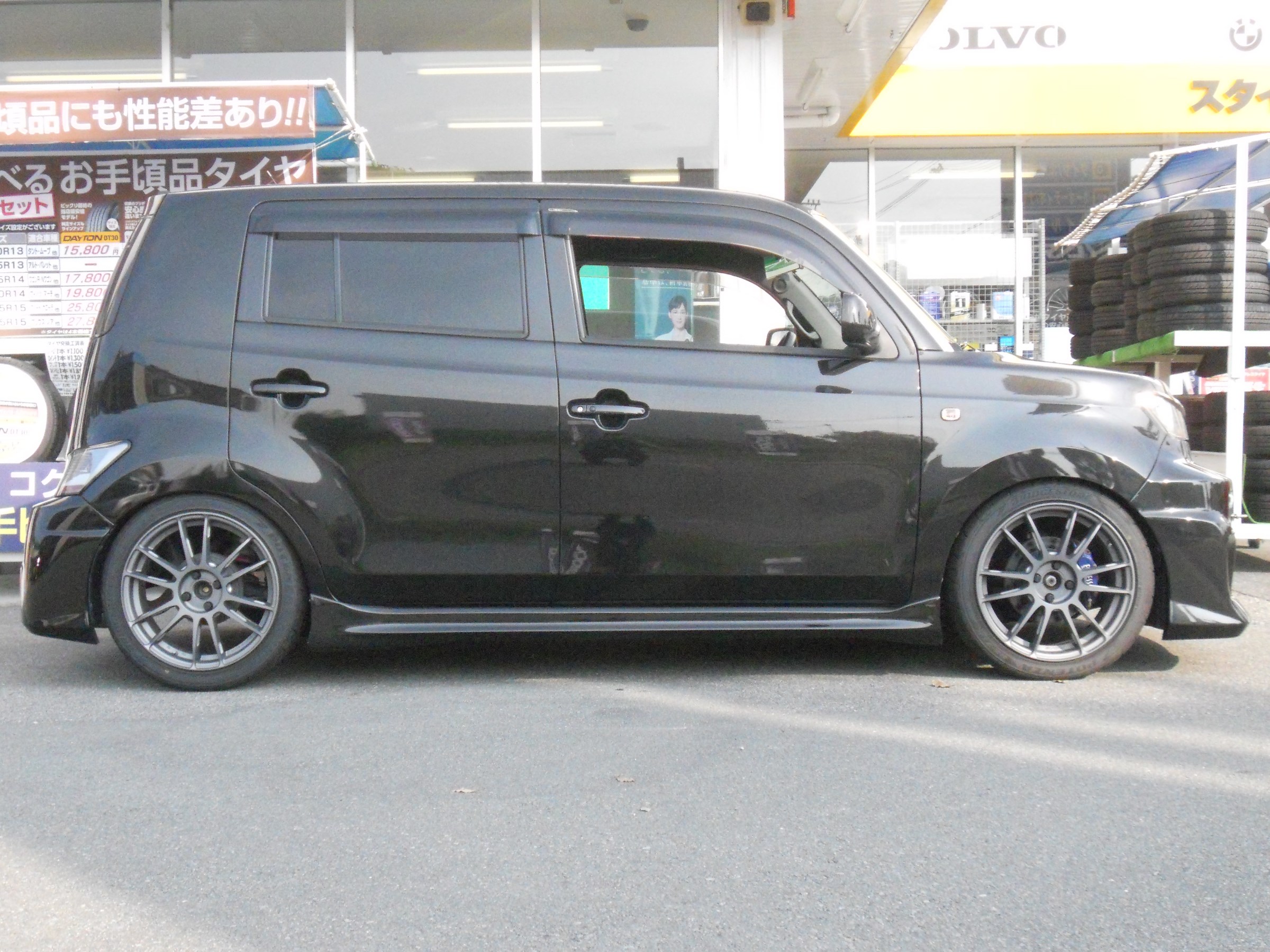 Cccエントリー トヨタ 街乗り サーキット仕様 オーナーズカーインデックス カスタマイズカー紹介 スタイルコクピット ズーム お客さまの車高調 ドレスアップ カスタマイズなど加工取付事例車両の紹介