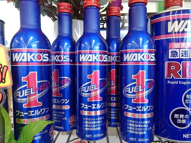 WAKO'S RECS - KIT SERVICE スバルのお膝元、群馬県太田市の