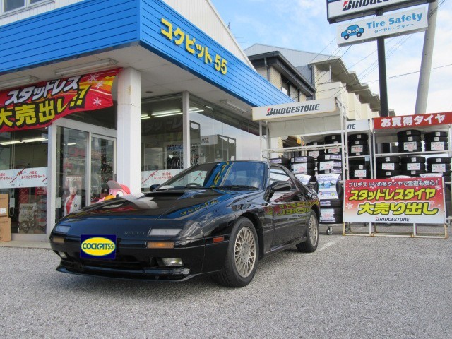 純正も良かったんですが、やっぱり・・・ | マツダ RX-7 | 店長アサコのブログ | コクピット 55 | 車のカスタマイズにかかわるスタッフより