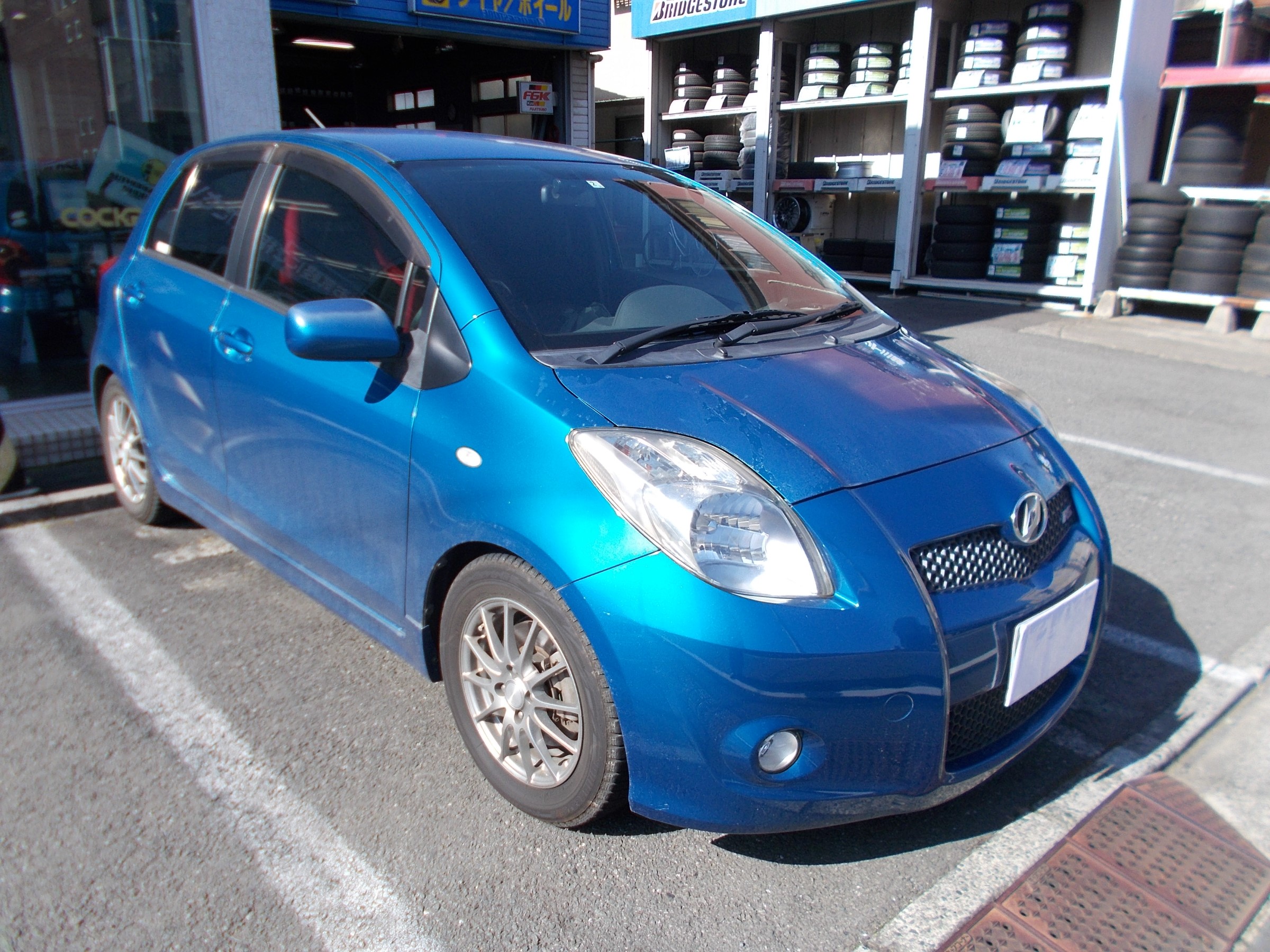 ヴィッツrs エンジンオイル ミッションオイル交換 トヨタ ヴィッツ メンテナンス オイル バッテリー他 メンテナンス オイル バッテリー他 エンジンオイル交換 作業日誌 コクピット 川越 お店の得意技紹介