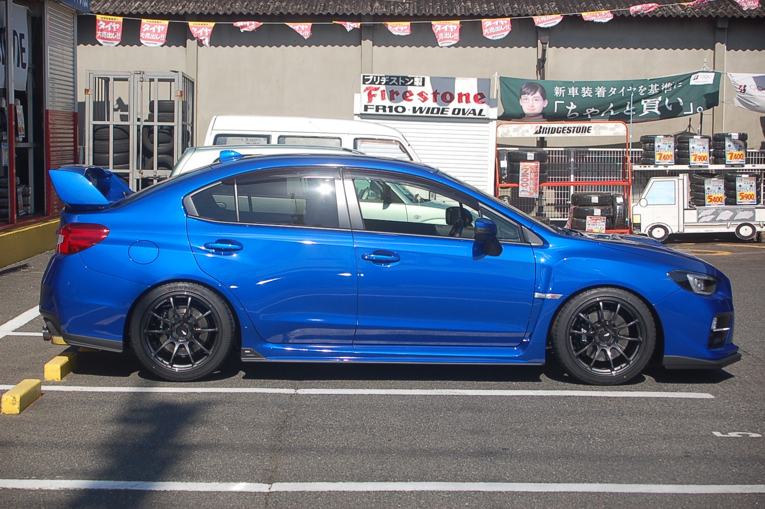 Wrx Sti 車高調取り付け スバル Wrx Sti 足まわり サスペンション ブレーキ 足まわり サスペンション ブレーキ サスペンションパーツ関連取付 Staff日記 コクピット さつま貝塚 車のカスタマイズにかかわるスタッフより