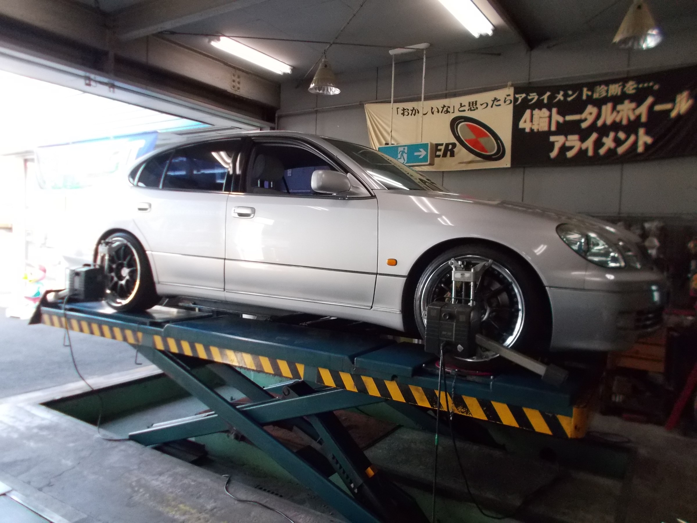 アリスト トムス製車高調「Advox」オーバーホール（リンク品）装着