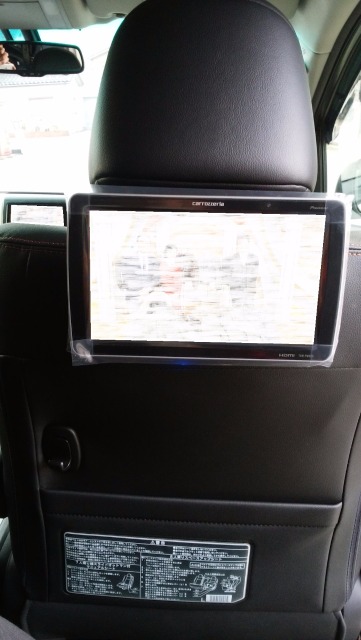 カロッツェリア VM-PW910T ヘッドレストモニター カロッツェリア VM
