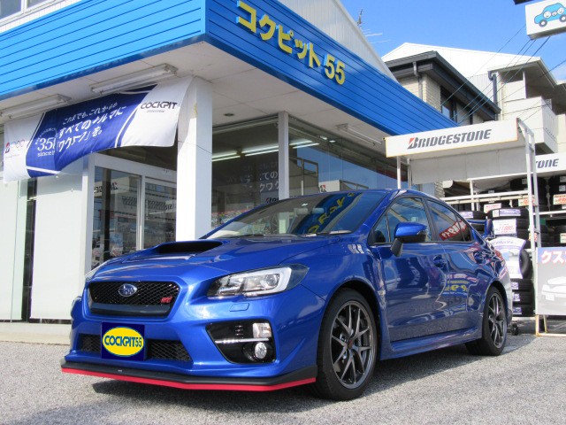 新車のWRX STI（VAB）に彩速ナビ取り付け。そしてこだわりのスピーカー