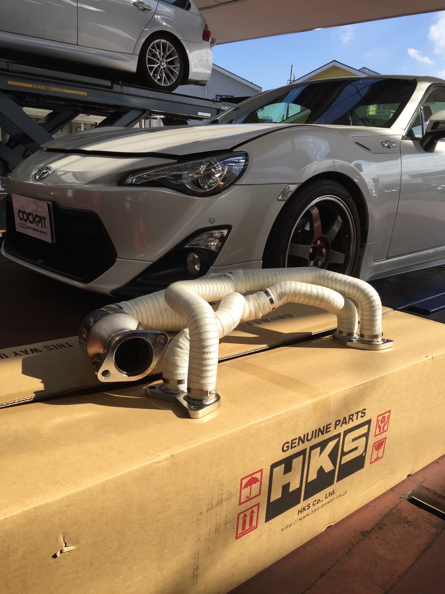 専門店 86 BRZ ヒッチメンバー ienomat.com.br