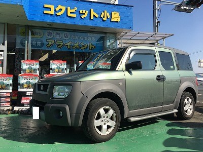 ホンダ エレメント 足回りリフレッシュ、四輪アライメント、モンロー