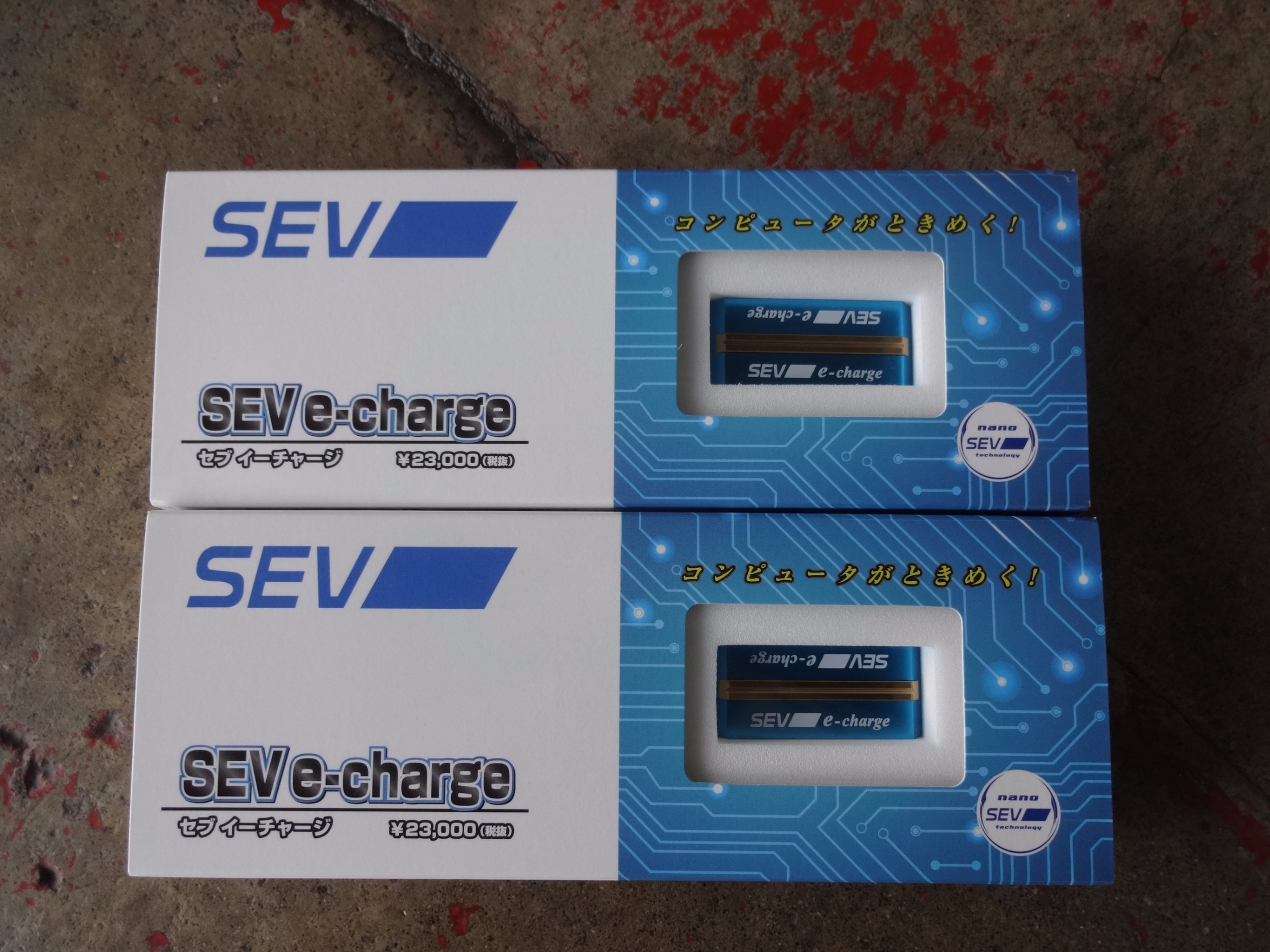 SEV e-charge 販売好調です! | 今日の出来事 | コクピット 西部 | 車の
