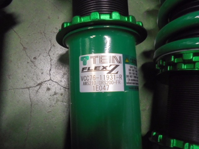 TEIN テイン FLEX Z (フレックスZ) 車高調 クラウンアスリート