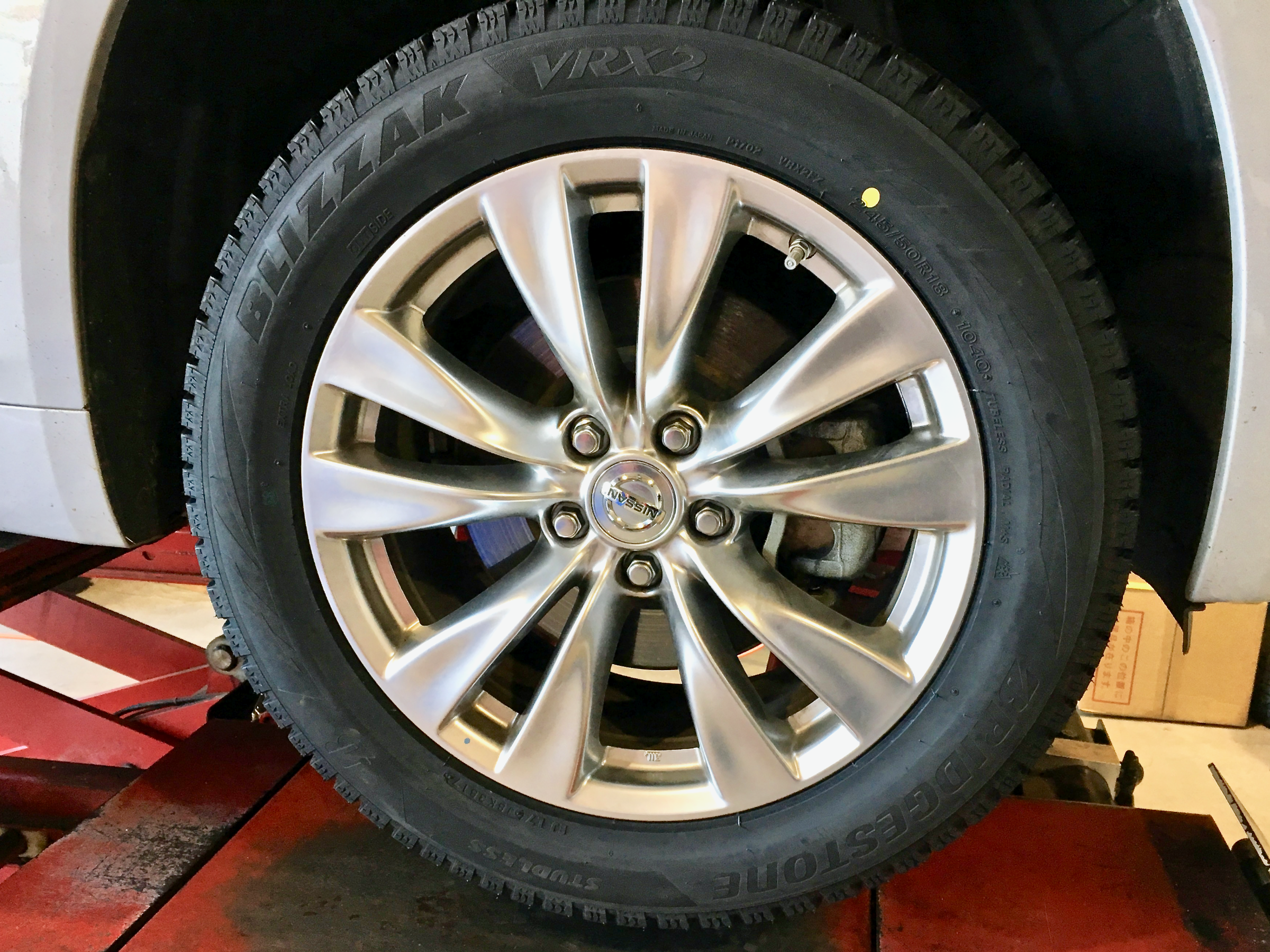 タイヤホイールのヘラクレス11R22.5 14PR QH ゲタ L333 溝 ラグ ブリヂストン BRIDGESTONE