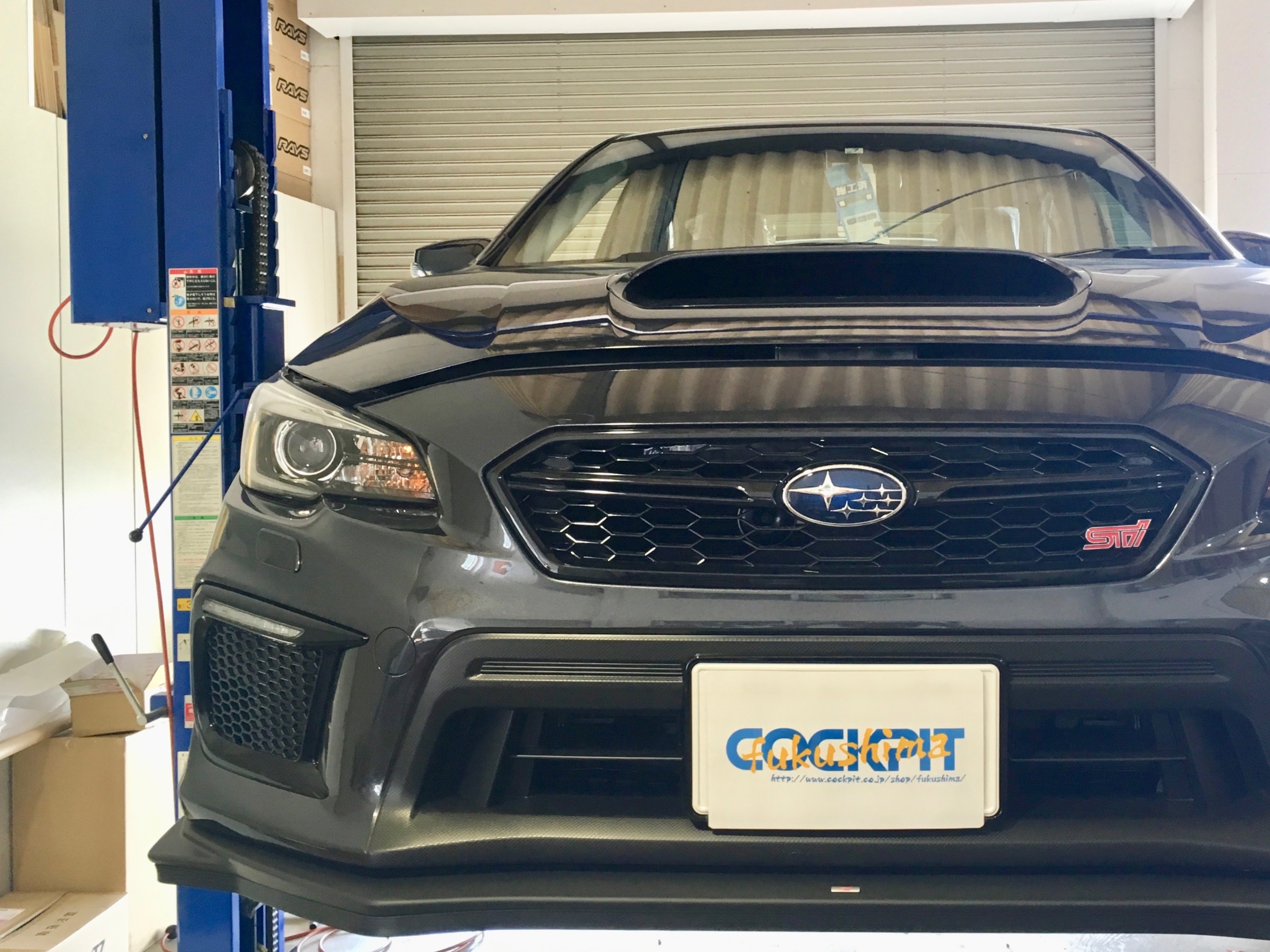 Vab Subaru Wrx Sti 新型ですよぉ 納車準備その1 スバル Wrx Sti メモらんだむ コクピット 福島 車のカスタマイズにかかわるスタッフより