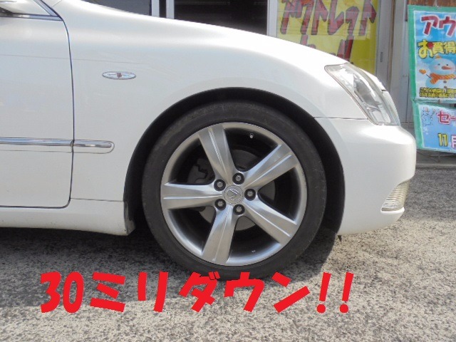 18クラウンロイヤルにTEIN FLEX Ｚの取付♪ | トヨタ クラウン 足