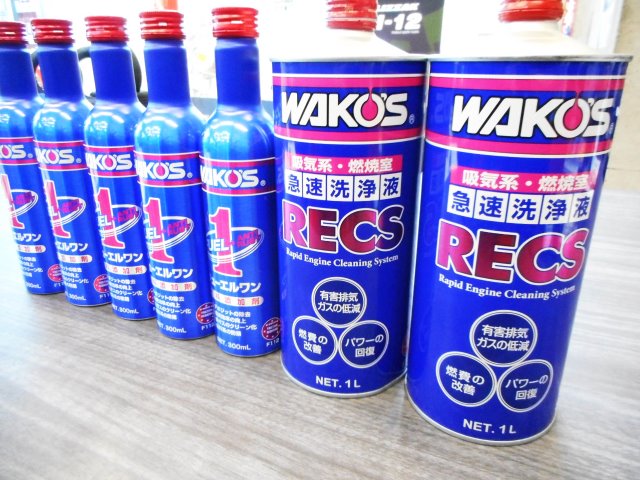 ワコーズrecs レックス F 1 フューエルワン ミニ メンテナンス オイル バッテリー他 吸 排気系 吸排気系関連パーツ取付 Pit作業レポート Cockpit Age3 コクピットエイジ 車のカスタマイズにかかわるスタッフより