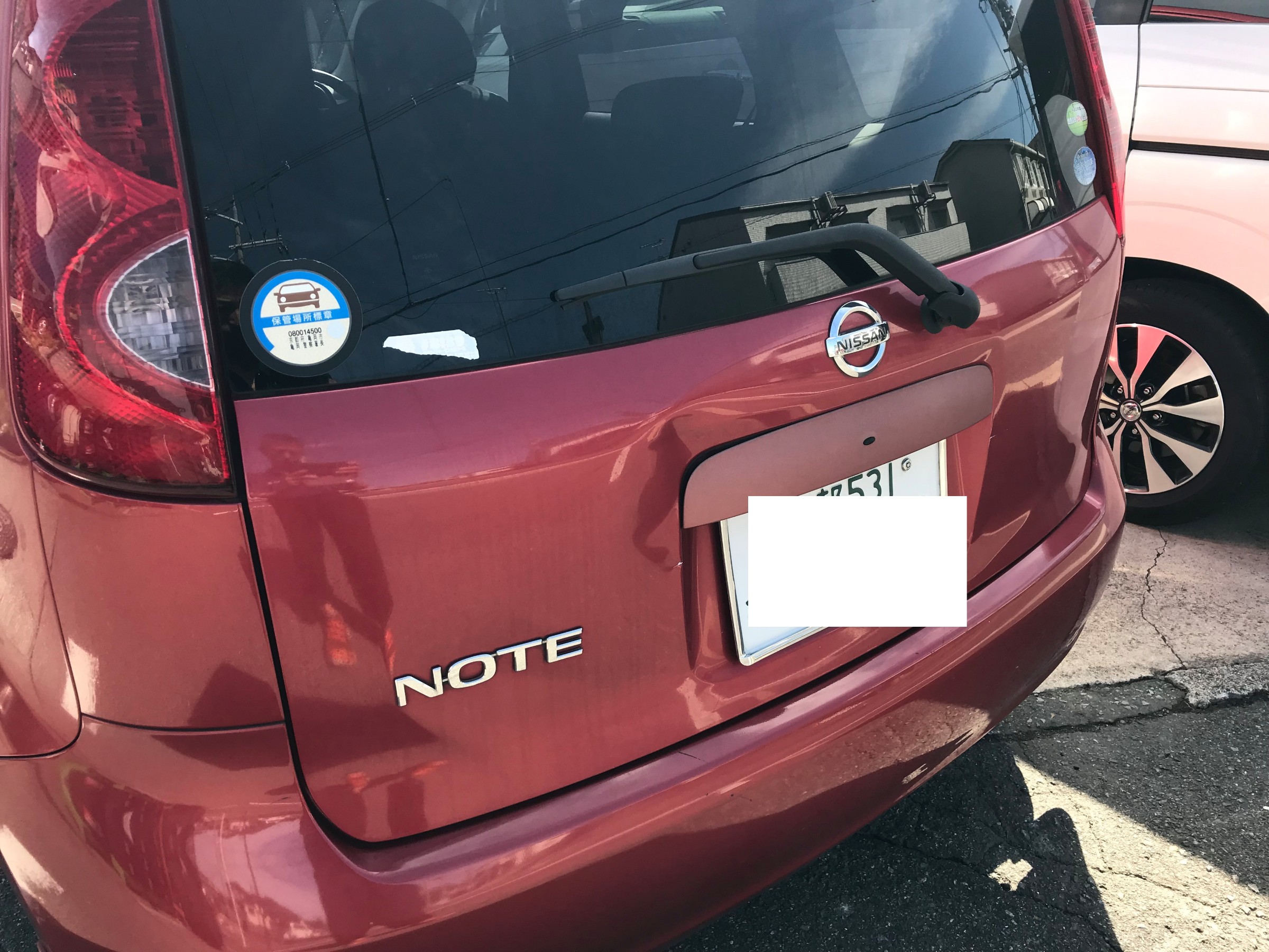 日産 ノート 事故 修理 日産 ノート Kameoka Diary コクピット 亀岡 車のカスタマイズにかかわるスタッフより