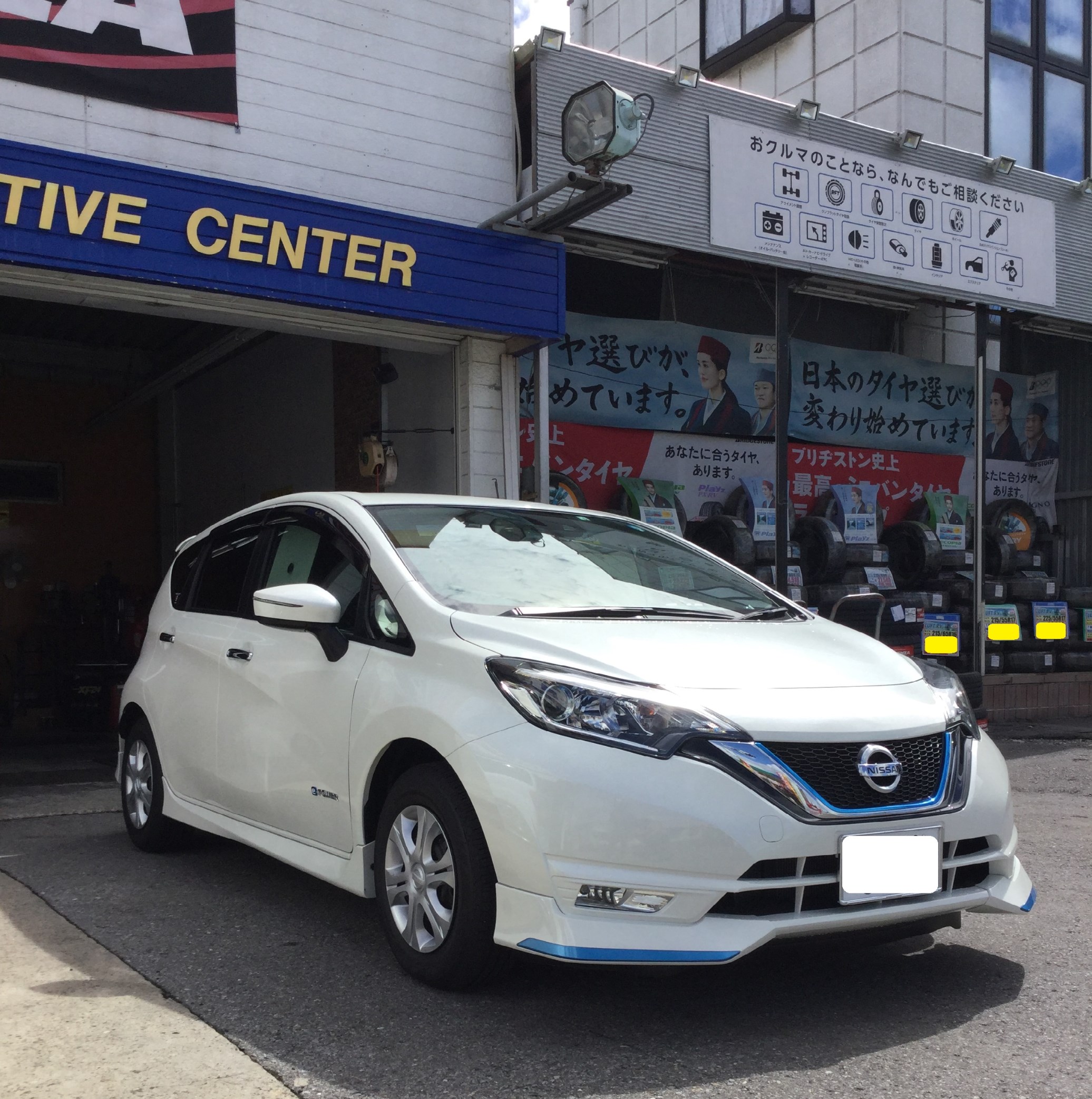 □やっちゃえ日産！ノートｅ-POWER□～RIZLEY XS 15インチ エコピア