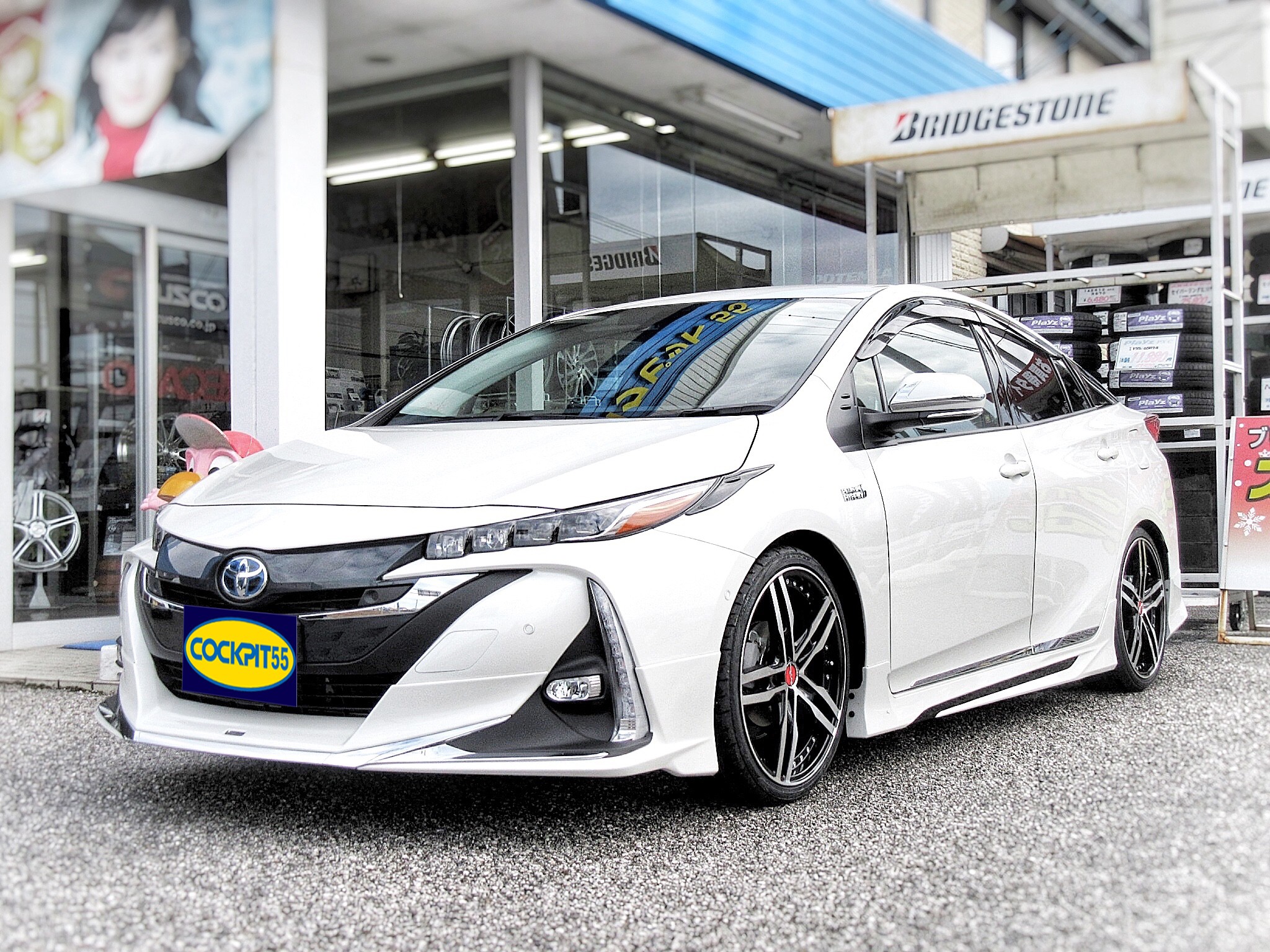 最大80％オフ クスコクオリティをあなたのお車で！プリウスPHV（ZVW52）編 パーツ