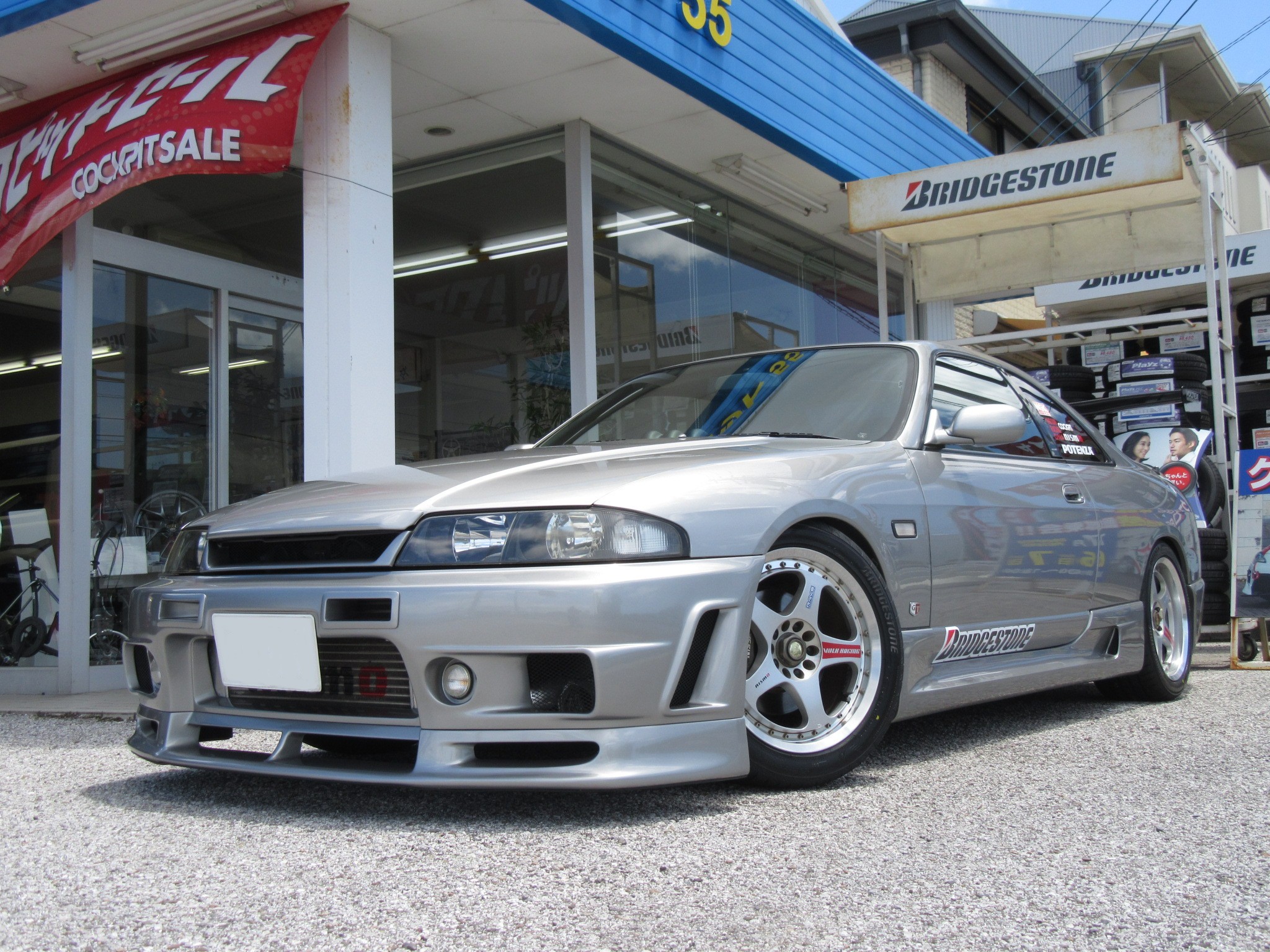日産 スカイライン（ECR33） POTENZA S007A（ポテンザ エス・ゼロ・ゼロ・セブン） | 日産 スカイライン | タイヤ交換事例 |  コクピット 55 | お店の得意技紹介