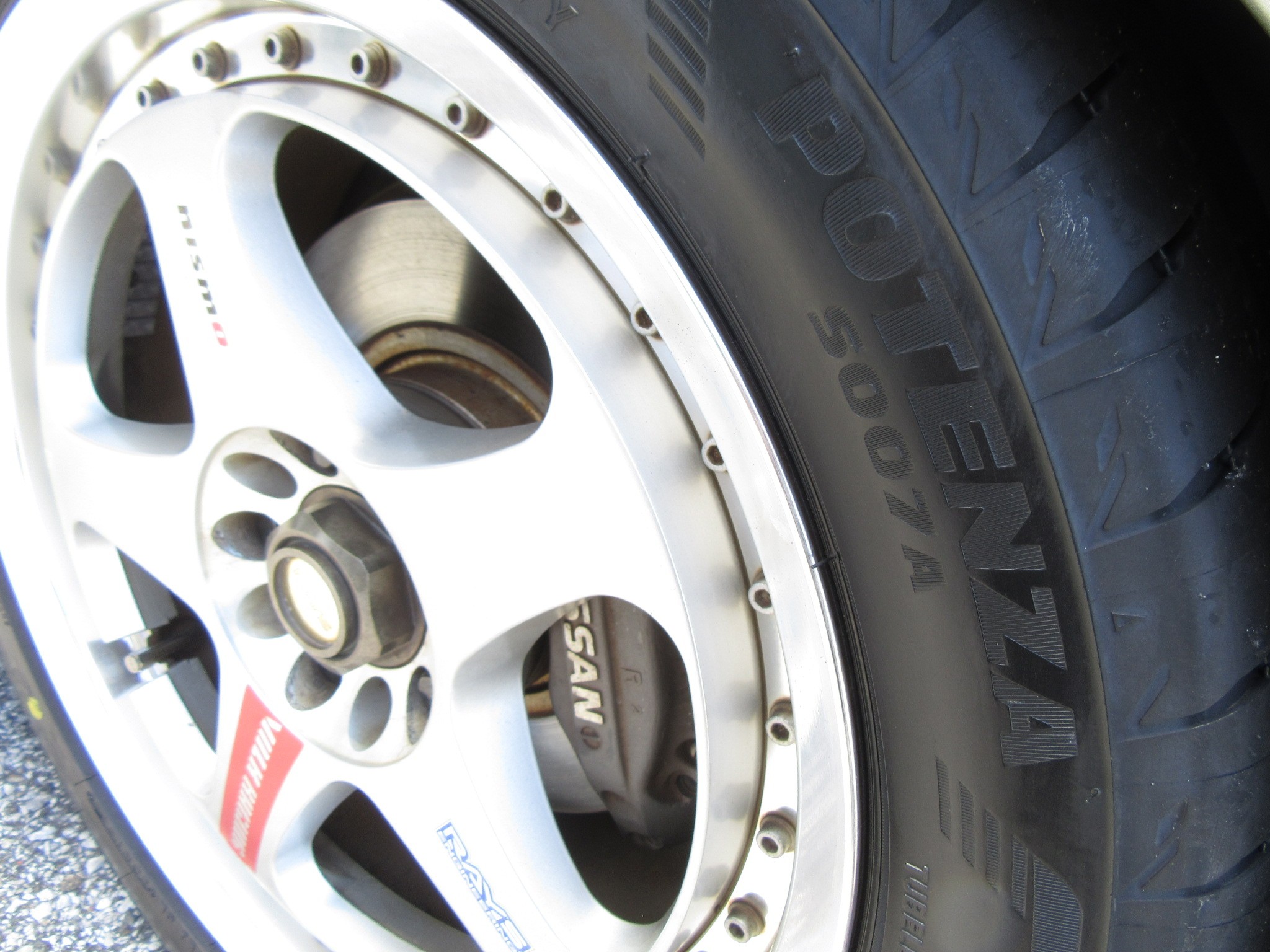 アオシマ ザ・スナップキット No.15-SP1 1/32 ニッサン R33