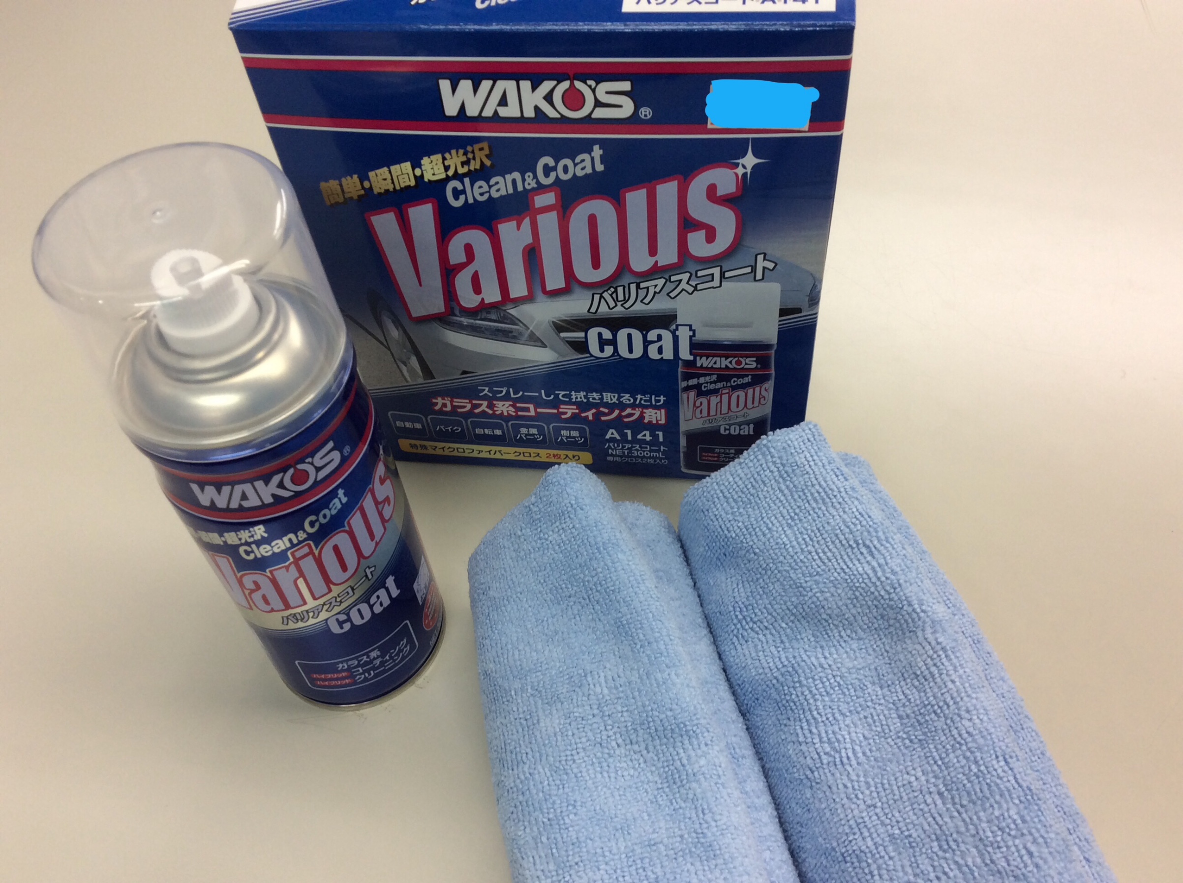 WAKOS Various Coat & Refresh Coat