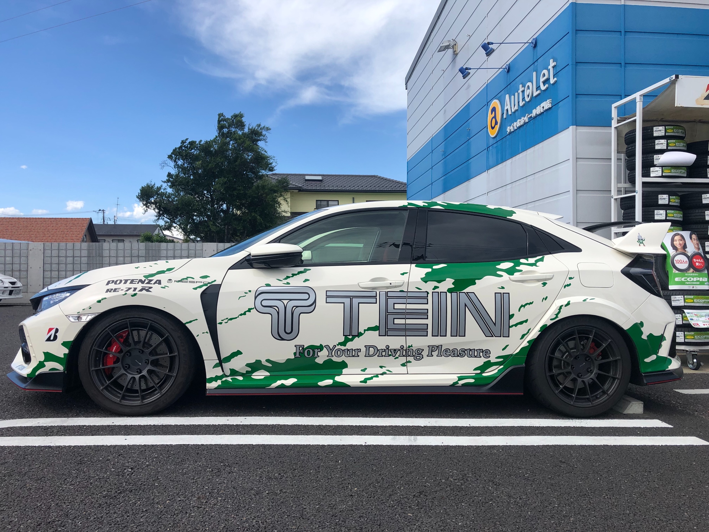 TEIN 』デモカー シビックタイプR FK8 来店！！ 新商品のmono RACING